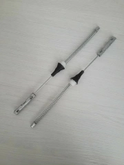 Трос 2 шт. ручника задний малый Fiesta 2002-2008 / Fusion / Focus I